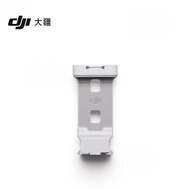 Serasi dengan pengapit telefon DJI RS 4 Mini, pemegang telefon DJI RS 4 Mini, penstabil DJI.