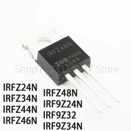 1-5PCS IRFZ24N IRFZ34N IRFZ44N IRFZ46N IRFZ48N IRF9Z24N IRF9Z32 IRF9Z34N TO220  OKPP