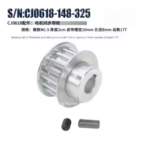 2 Speed Hi - Low Metal Gear Set CJ0618 Series Mini-Lathe Cutting Machine