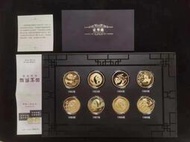 1982-1989熊貓金幣發行40周年特別紀念章.國寶熊貓紀4976