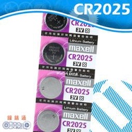 【鐘錶通】maxell CR2025 3V / 手錶電池 / 鈕扣電池 / 水銀電池 / 遙控器電池 / 單顆售