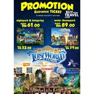 Tambun Tiket | Sunway Lost World | Tambun | Lost World Of Tambun | Tiket Tambun | Waterpark | Tambun Tiket Promo