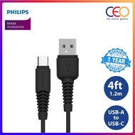 Philips USB-A to Type-C Charge and Sync Cable USB 2.0 A to C Charging Data Transfer USB C TypeC Phon