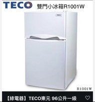 東元R1001小鮮綠冰箱內容量 100公升