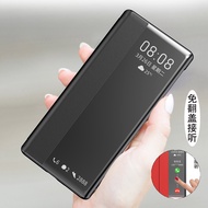 Casing Huawei P30 P40 Pro Mate 20 30 Pro Luxury Smart Flip Leather Phone Case