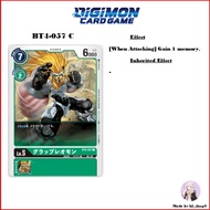 Digimon Card Game BT4-057 C GrapLeomon
