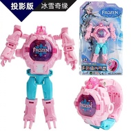 Projection Ultraman Avengers League of Legends Deformed Lights Electronic Deformed Watches Childrens