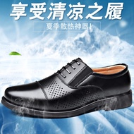 ✨2025✨ kasut kulit lelaki Selesa dan berudara [HTK 1357 People] Three-Joint Leather Shoes Hollow Bre