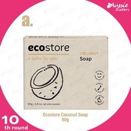 🌟紐西蘭天然環保Ecostore 番梘80g