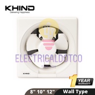 KHIND WALL Exhaust Ventilation Fan 8" 10" 12"inch similar panasonic kdk Air Ejector Mount Ventilator