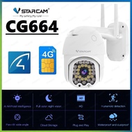 【VSTARCAM】CG664 4G LTE SiM SUPER HD 1296p 3.0MegaPixel H.264+ iP Camera กล้องวงจรปิดใส่ซิม
