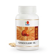 DXN Lingzhi (RG) Dxn Lingzhi (GL) Dxn Lingzhi (reishilium)灵芝 灵芝菌丝 灵芝2in1