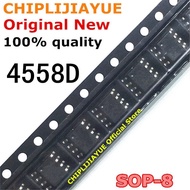 10PCS 4558D SOP8 JRC4558 JRC4558D SOP NJM4558 4558 SOP-8 SMD new and original IC Chipset
