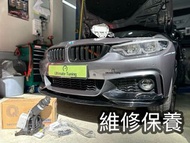 BMW 寶馬 維修保養 漏水三件套 漏油 B48 B38 B58 偈油隔座 oil filter housing coolant leakage 水箱水 G20 G30 F20 F36 政府驗車