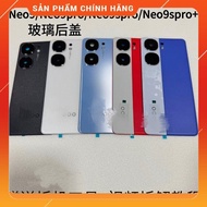 Back Cover for Vivo IQOO Neo 9 / Neo 9 Pro / Neo 9S Pro / Neo 9S Pro Plus (Parts 69)