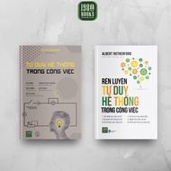 Combo of 2 Books - Training Systems Thinking at Work - Systems Thinking at Work