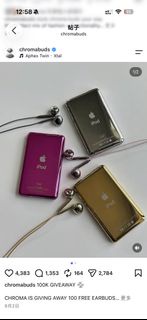 CHROMA Wired Buds 電鍍金屬有線耳機 Y2K復古iPod風平頭耳機  $487@3