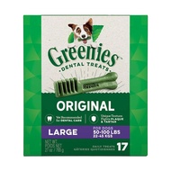 Greenies 健綠 22kg以上犬專用 潔牙骨  原味  27oz  1盒