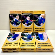 Sport Support Injury Support