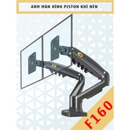 F160 - North Bayou - 2-Monitor mount [17-27 inches]/ 2-Monitor stand/ 2-arm version of F80