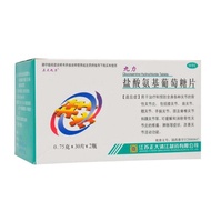 1501 people praised Zhengda Jiuli Glucosamine Hydrochloride 1501 people Praise 正 Dajiuli Hydrochlori