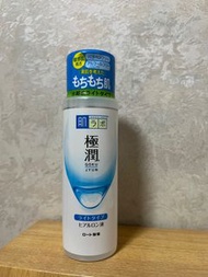 肌研極潤保濕化妝水