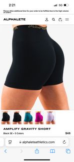 Alphalete Gravity Shorts