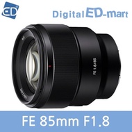 Sony genuine FE 85mm F1.8 lens (with hood) ED