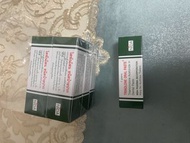 NIDA Trinolone 口腔軟膏泰國痱滋膏