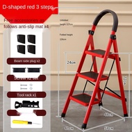 Household Ladder Folding Ladder Multi-functional Thickened Steps Light Stainless Steel 3/4/6 Step ladder Indoor Aluminium