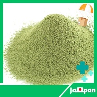 【Direct from Japan】Koshien Young barley grass green juice powder 500g Organic Wheatgrass 100% Supplement Organic JAS