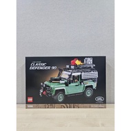 Lego Icons 10317 Land Rover Classic Defender 90