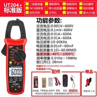 Uni-T ut204เครื่องวัดกระแสไฟฟ้าแบบหนีบเครื่องวัดกระแสไฟฟ้า DC มัลติมิเตอร์แบบหนีบ ut203เครื่องวัดกระ