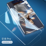 BLUEO | ฟิล์มกันรอยหน้าจอเต็มรูปแบบป้องกัน UV สำหรับ Vivo X100spro X100ultra X100pro S20Pro S18pro
