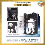 Gundam Domain Base For MG RG HG SD 1/144 Base Nest Gundam Hanger Display Stand