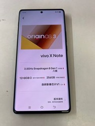 X note VIVO 12+256gb 99成新中國行貨v2170a