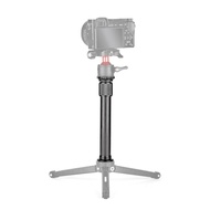 concon Universal Carbon Fiber Tripod Extension Pole 2-section Extendable Rod Height 32cm/12.6in with