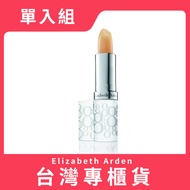 Elizabeth Arden Eight Hours Moisturizing Lip Balm 3.7G General Distributor