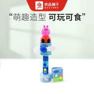 良品铺子 Bestore 风扇糖果 玩具创意儿童手持小风扇节日礼物零食品小吃
