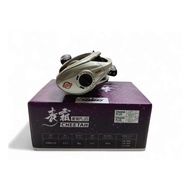 DMK CHEETAH PLUS LIMITED EDITION BAITCASTING FISHING REEL (Left handle)