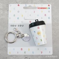 15小時出貨 原價399 SOU SOU隨行杯愛金卡icash2.0 捷運卡 公車卡 星巴克 7-11萊爾富超商可付款