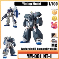 Yiming Model YM-001 1/100 NT-1 MG Scale Assembly Model Assembly Model