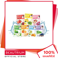 MIMIKOS 7Days Natural Mask Sheet มาส์กแผ่น 23g BEAUTRIUM บิวเทรี่ยม มิมิคอส