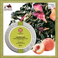LUPICIA Peach oolong tea (Tea Bag / Tea Leaves ) , Flavored oolong , Sugar Free【Direct from JAPAN】