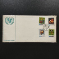 1974 (1st Oct) First Day Cover Singapore - U.N.I.C.E.F. (Children's Day)