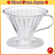 bonmac bonmac coffee dripper cone type v-type dripper for 2~4 cups VCD-2#885266