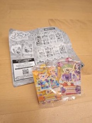 (包郵) Aikatsu 星夢學園卡片 匙扣 掛飾 扭蛋 第2彈