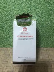 ★斑比小舖★Dr.Satin 魚子煥膚奇蹟杏仁酸菁萃30ml