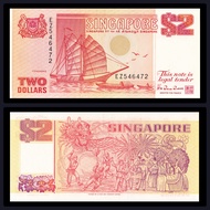 Singapore Banknote  2 Dollars (orange) 1991 AUNC.