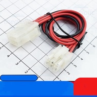 Wire 5557 Male-Female 6 Contacts 4.2mm Length 20cm IC2 Components